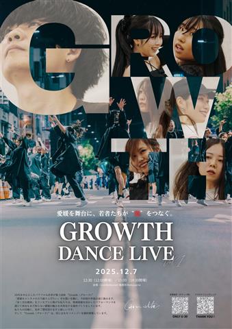Growth Dance Live