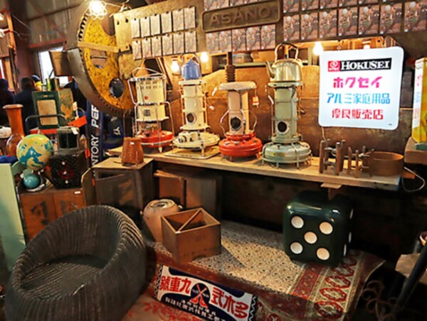 チルダマーケット