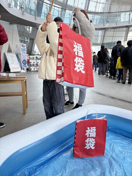 愛媛県総合科学博物館 新春イベント