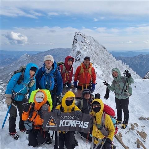楽しく安全に雪山登山を楽しむ雪山チャレンジ教室 石鎚山