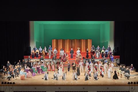 総合芸術舞台 一粒萬倍 A SEED 愛媛の女神と五穀豊穣の物語