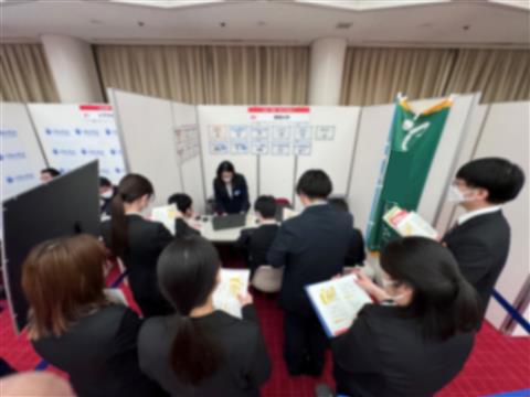 マイナビ転職フェア松山