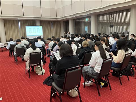 キャリタス就活フォーラム インターンシップ・キャリア 愛媛会場