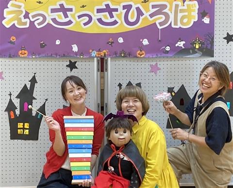 地域力パワーアップ大会&新玉まち協10周年記念イベント同時開催!