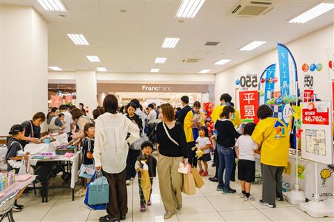 おうちフェスタinイオンモール新居浜（マイホーム大作戦）