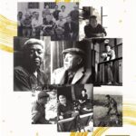 野間仁根 生誕記念 2/7･8無料観覧日