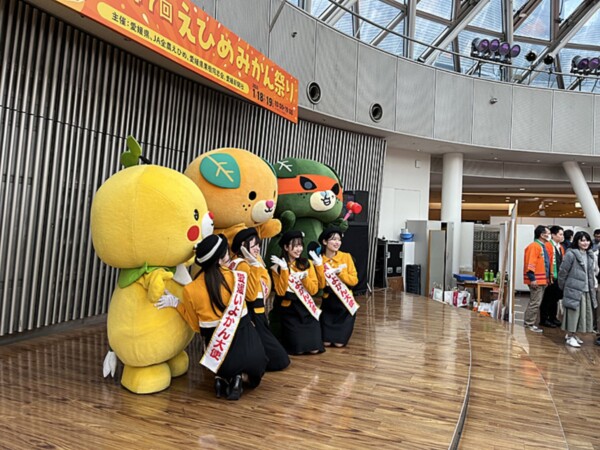 えひめみかん祭り