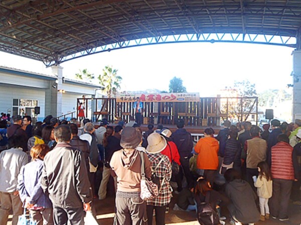 宇和島市産業まつり