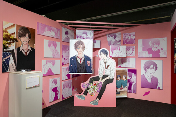 山田くんとLv999の恋をする展