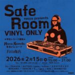 レコードだらけのDJイベント！ necco VINYL ONLY DAY