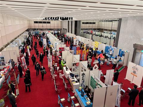 合同企業説明会「就活地方祭」2026