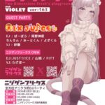 アニソン/ボカロ等のDJイベント！ニジゲンフリークス club VIOLET