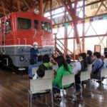 ディーゼル機関車のおそうじ＆勉強会「DF50ぷらす」