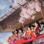 くままちひなまつり