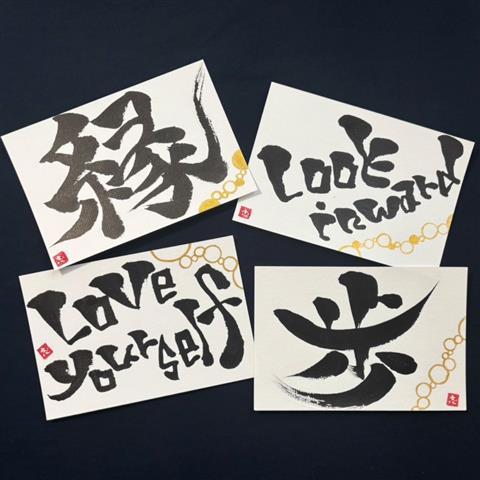 久万deもろもろ体験市