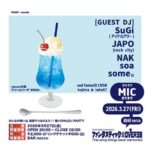 懐メロDJイベント！ ファンタスティック☆OVER30