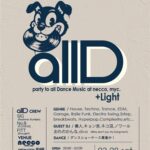 [色々なダンスミュージックを楽しむDJイベント] allD