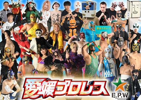 春だよ！ ワクリエ新居浜 わくわくマルシェ